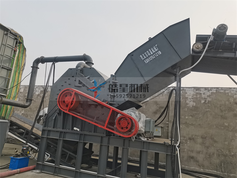 了解金属破碎机设备对废机铝的加工要求